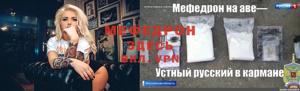 соль ск Алексин