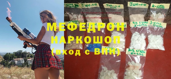соль ск Алексин