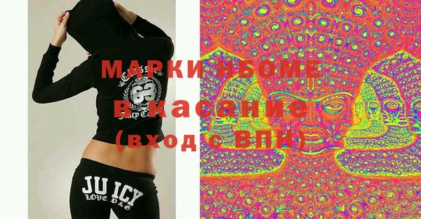 соль ск Алексин