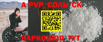 МДПВ Кинель
