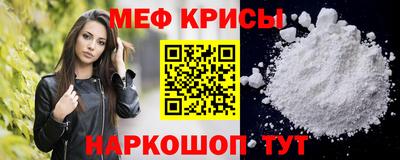 МДПВ Кинель