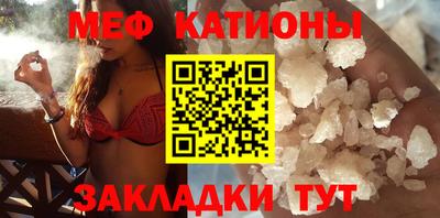 крисы Кимры