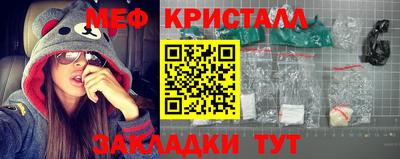 МДПВ Кинель