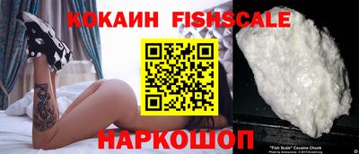 МДПВ Кинель
