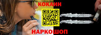 трава Кингисепп