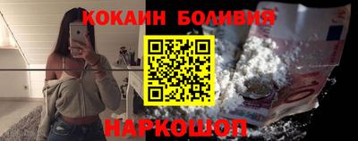 трава Кингисепп