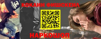 трава Кингисепп
