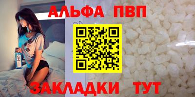 крисы Кимры