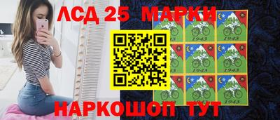 крисы Кимры