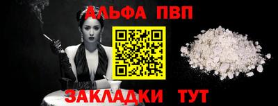 МДПВ Кинель