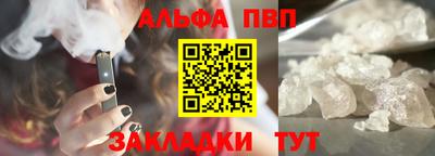 МДПВ Кинель