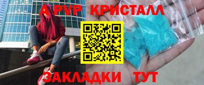 крисы Кимры