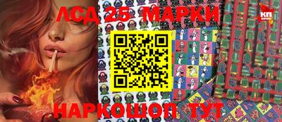 МДПВ Кинель