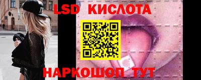 крисы Кимры