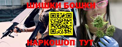 трава Кингисепп