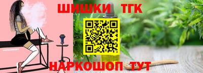 МДПВ Кинель