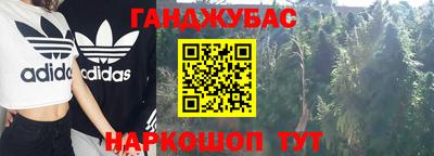 крисы Кимры