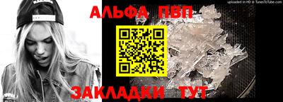 крисы Кимры
