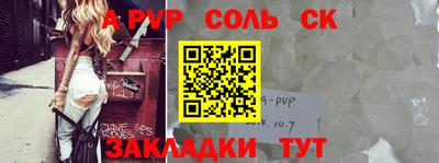 крисы Кимры