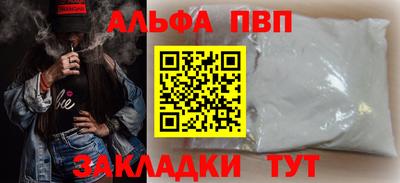 МДПВ Кинель