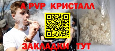 МДПВ Кинель