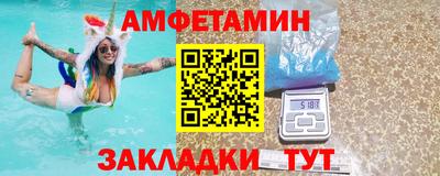 МДПВ Кинель