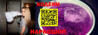 трава Кингисепп