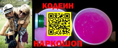 крисы Кимры