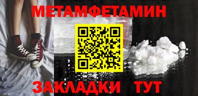 МДПВ Кинель
