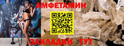 МДПВ Кинель