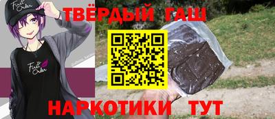 МДПВ Кинель