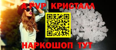 крисы Кимры