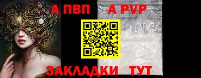 крисы Кимры