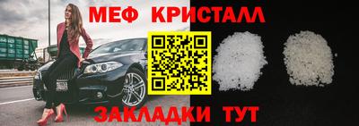 крисы Кимры