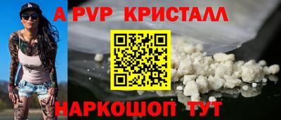 крисы Кимры