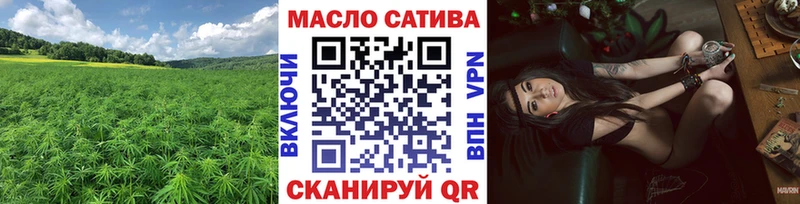 купить   Кызыл  Дистиллят ТГК вейп с тгк 
